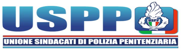 USPP_logo.png