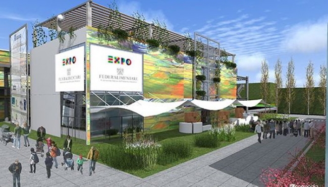 Ingresso1 - rendering Expo2015