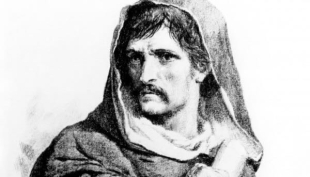 Oltre Dio: Giordano Bruno