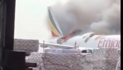 Boeing 777 della Ethiopian Airlines in fiamme sulla pista dell’aeroporto di Shanghai – Video