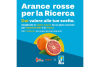 Iper La grande i e UNES confermano il sostegno a Fondazione AIRC e aderiscono all&#039;iniziativa solidale &#039;Arance rosse per la Ricerca&#039;