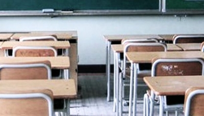 La Gilda Insegnanti sul genitore condannato a Piacenza accusato di finto allarme bomba a scuola