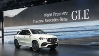 Nuova Mercedes-Benz GLE - Video