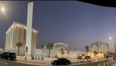 Abu Dhabi, inaugurata la Chiesa di San Francesco, uno dei tre luoghi di culto della Casa della Famiglia Abramitica 