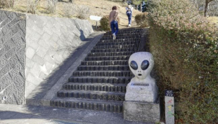 Giappone, “La casa degli alieni” nella prefettura di Fukushima