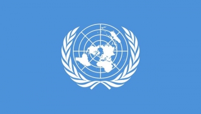 La bandiera dell&#039;ONU - Nazioni Unite -