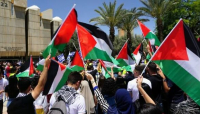 Israele, un disegno di legge vieterebbe l&#039;esposizione della bandiera palestinese