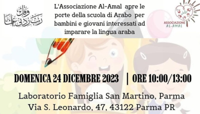 Parma: aperte le iscrizioni alla scuola araba per giovani dai 6 ai 15 anni. Domani 24 dicembre raccolta iscrizioni in sede
